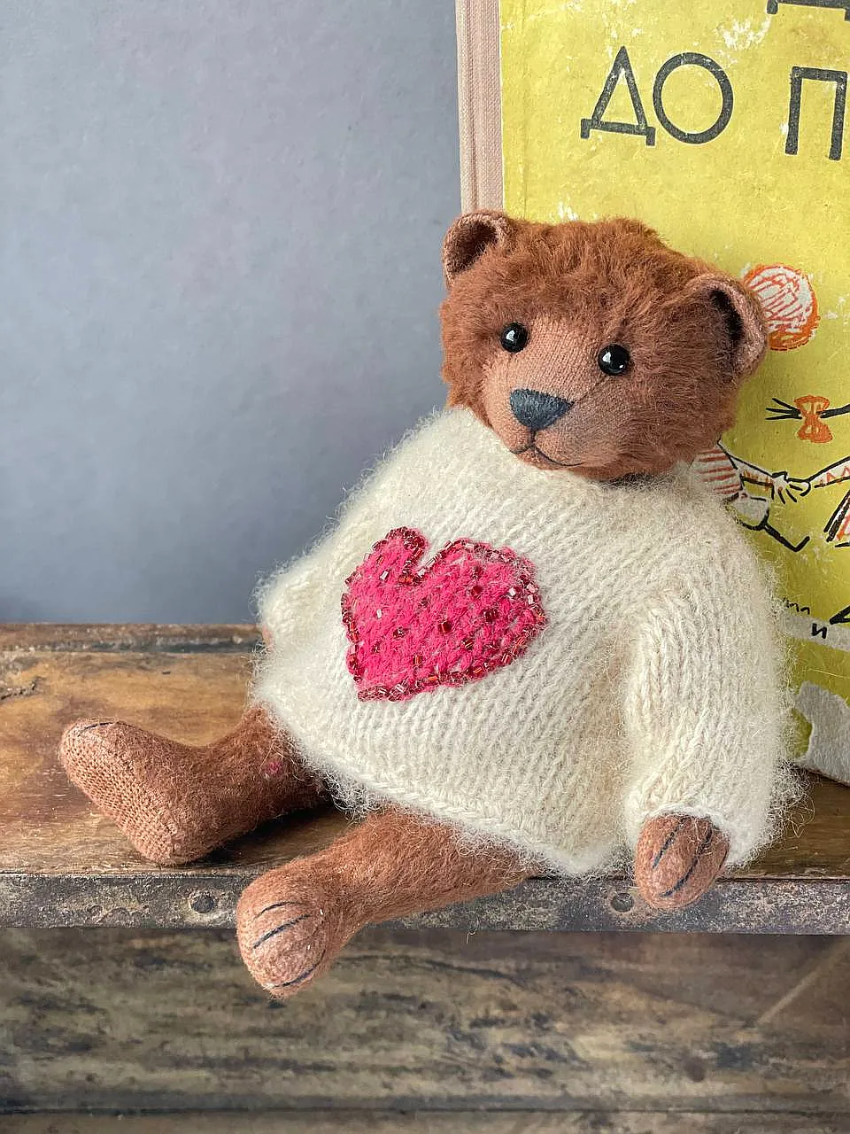 Hearty by Yulia Krupinova - Bear Pile